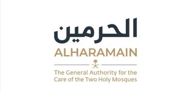 الهيئة العامة للعناية بشؤون الحرمين تطلق “خدمة التنقل الموحدة” لتيسير تنقلات ضيوف الرحمن
