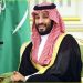 الأمير محمد بن سلمان بن عبدالعزيز ولي العهد