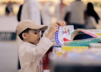 معرض المدينة للكتاب 2025: حراك ثقافي يوسّع أفق المعرفة