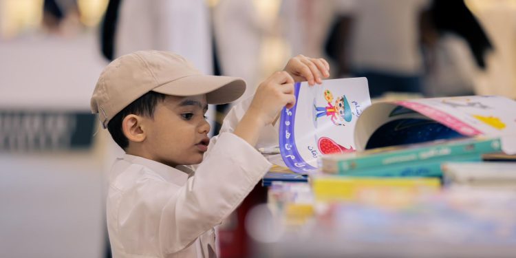 معرض المدينة للكتاب 2025: حراك ثقافي يوسّع أفق المعرفة