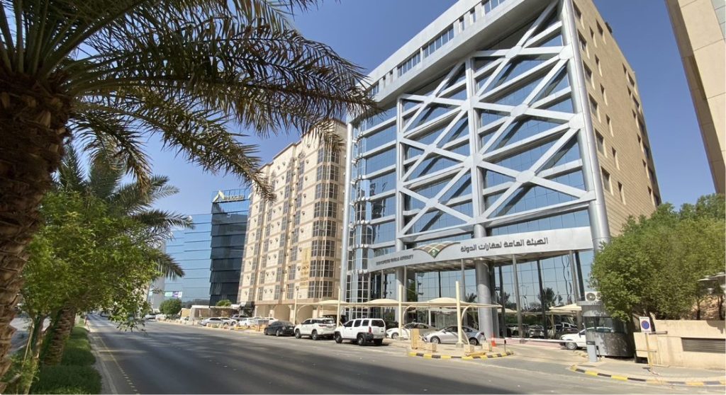 هيئة عقارات الدولة تطرح 10 فرص استئجارية لتعزيز كفاءة العقارات الحكومية في 4 مناطق