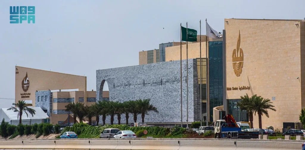 غرفة مكة تستعرض مزايا نظام تملك غير السعوديين للعقار وفرص الاستثمار