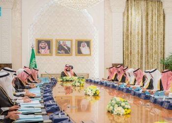 اعتماد العنوان الوطني