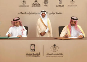 بلدي وأمانة عسير توقعان مذكرة تفاهم استراتيجية لتعزيز الخدمات البلدية الرقمية
