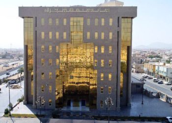 أمانة منطقة نجران