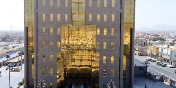 أمانة منطقة نجران