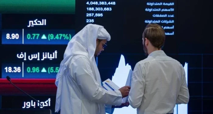 القواعد الجديدة لـ الاستثمار الأجنبي في السوق المالية السعودية