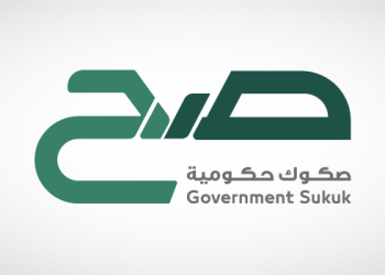 اليوم| انطلاق الاكتتاب في صكوك صح الحكومية للأفراد بعائد ثابت 4.97% ولمدة عام
