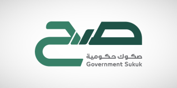 اليوم| انطلاق الاكتتاب في صكوك صح الحكومية للأفراد بعائد ثابت 4.97% ولمدة عام