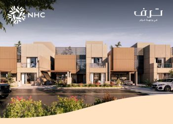 NHC تطلق مبيعات مشروع "ترف" السكني الفاخر ضمن وجهة خزام في الرياض