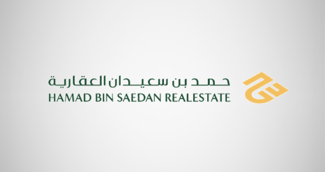 شركة حمد محمد بن سعيدان العقارية