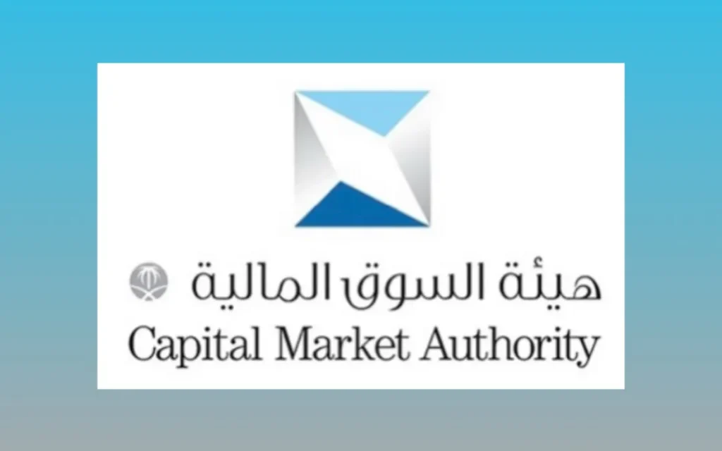 الحسابات الاستثمارية والقواعد المنظمة للاستثمار الأجنبي