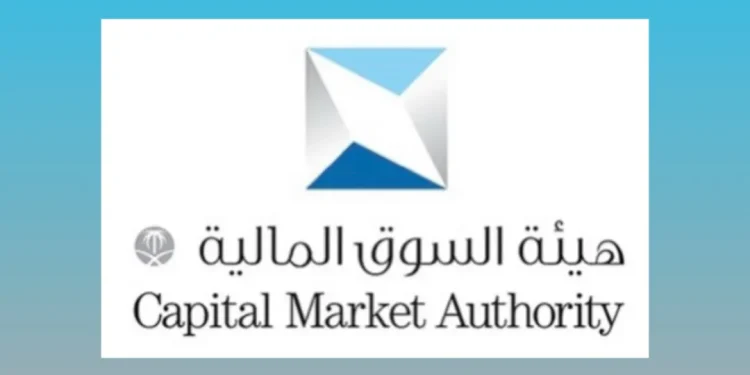 الحسابات الاستثمارية والقواعد المنظمة للاستثمار الأجنبي