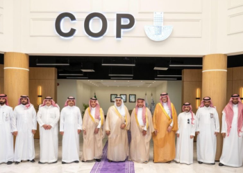 تدشين الإصدار الجديد من نظم المعلومات الجغرافية وتطبيق مدينتي