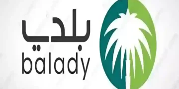 تصحيح أوضاع العقارات على منصة بلدي