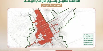 أحياء الرياض التي ستطبق عليها رسوم الأراضي البيضاء