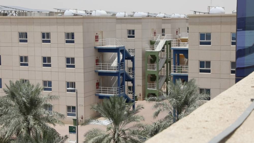 السكن الجماعي في السعودية
