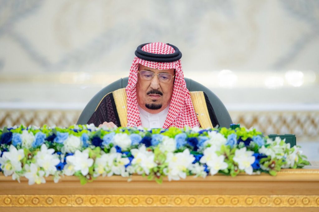 مجلس الوزراء يوافق على نظام نزع ملكية العقارات للمصلحة العامة وتطوير منطقة عسير