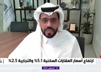 أسباب ارتفاع أسعار ايجار العقارات السكنية والتجارية بالمملكة خلال الفترة الحالية