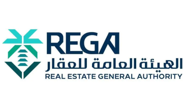 التسجيل العيني للعقار في الرياض