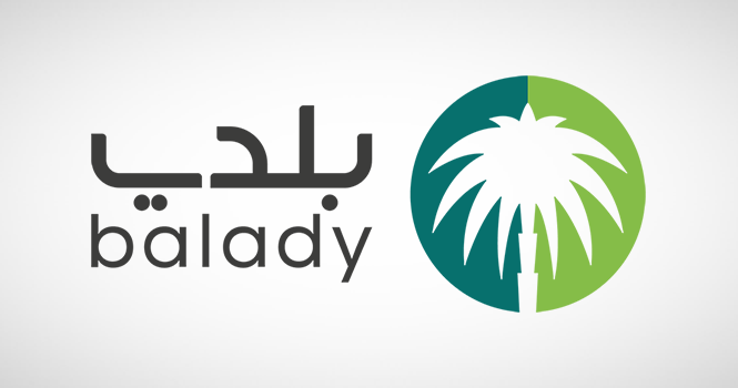 تصحيح الأوضاع عبر منصة بلدي