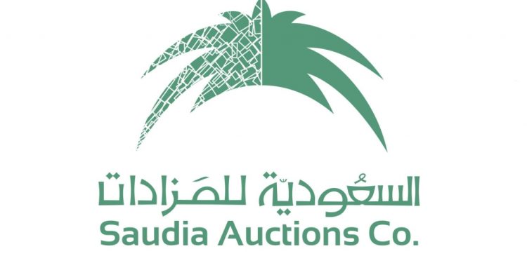 المزاد الأول يطرح عقارات مميزة في الرياض وجدة والخبر بإشراف رسمي