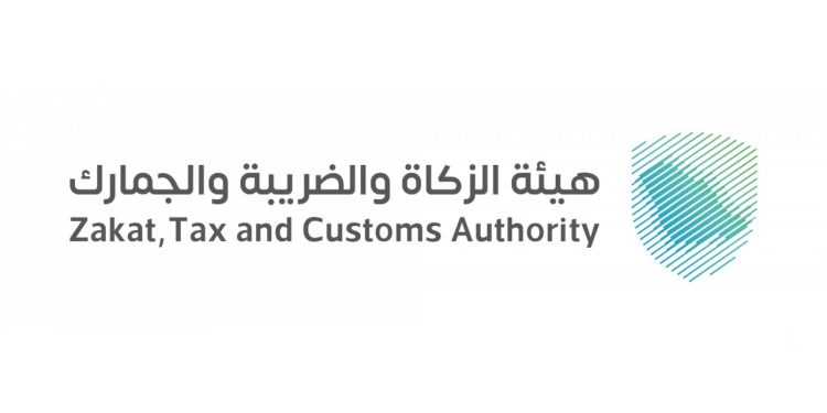ما هو إشعار دائن ومدين؟ هيئة الزكاة والضريبة توضح الحالات والإجراءات
