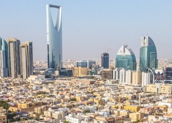 القطاع العقاري السعودي