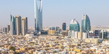 القطاع العقاري السعودي