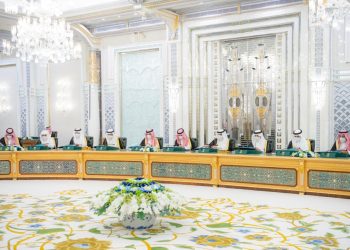 قرار نزع ملكية العقارات