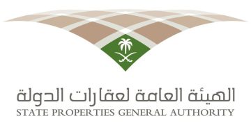 عقارات الدولة تكشف المدد الزمنية لنزع الملكية وصرف التعويضات