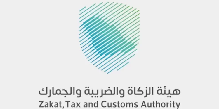 "زاتكا" تدعو المنشآت الخاضعة لضريبة الاستقطاع لتقديم نماذج شهر يوليو قبل 10 أغسطس 2025