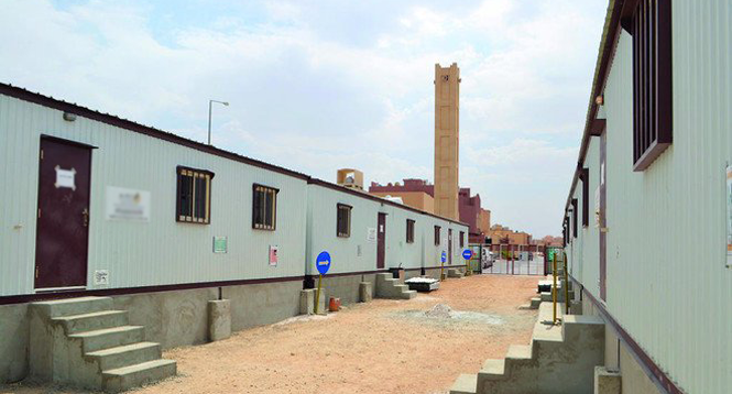 السكن الجماعي في السعودية