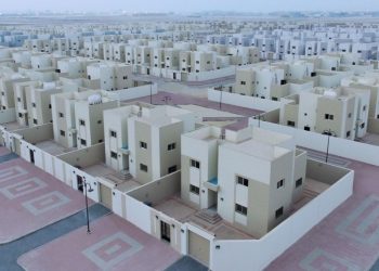 ضريبة نقل الملكية للأراضي والعقارات