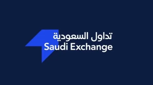 تداول السعودية