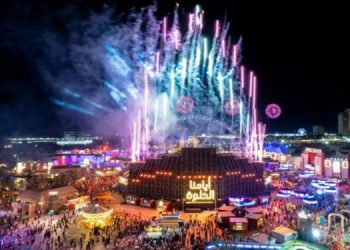 موسم الرياض