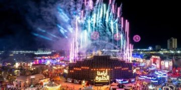 موسم الرياض