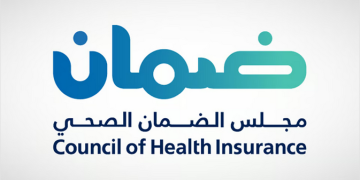 مقترح إلغاء النموذج الإلزامي للإفصاح الطبي.. ما هي ضوابط التأمين الجديدة؟