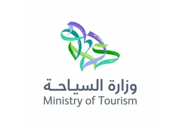 ما هي سياسة العشرين ساعة في مرافق الضيافة السياحية بالسعودية؟