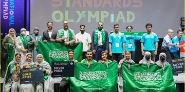 ذهبية وفضيتان.. السعودية تتألق في أولمبياد المواصفات الدولي 2025 بكوريا