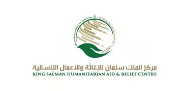 السعودية تتجاوز 725 مليون ريال في التبرعات الإغاثية للشعب الفلسطيني منذ بدء العدوان على غزة