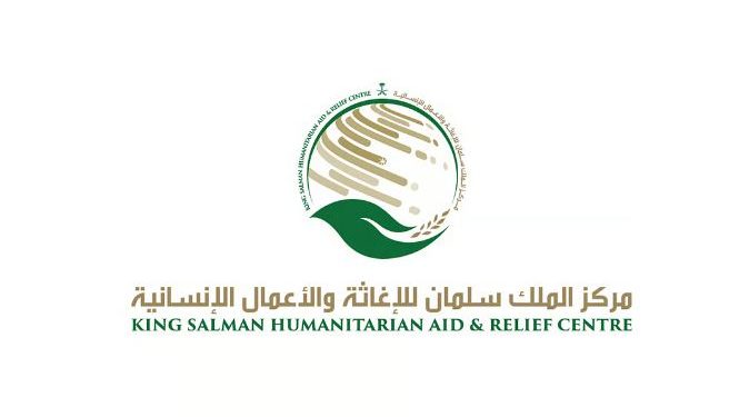 السعودية تتجاوز 725 مليون ريال في التبرعات الإغاثية للشعب الفلسطيني منذ بدء العدوان على غزة