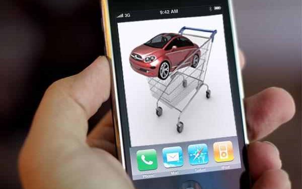 تطبيقات السيارات