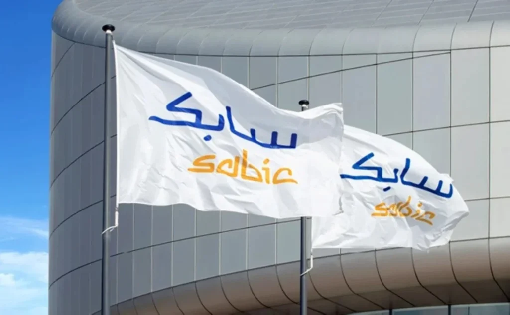 سابك تتحول للخسارة في الربع الثاني من 2025.. وتعلن خطة شاملة لتحسين الأداء