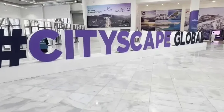 معرض سيتي سكيب العالمي