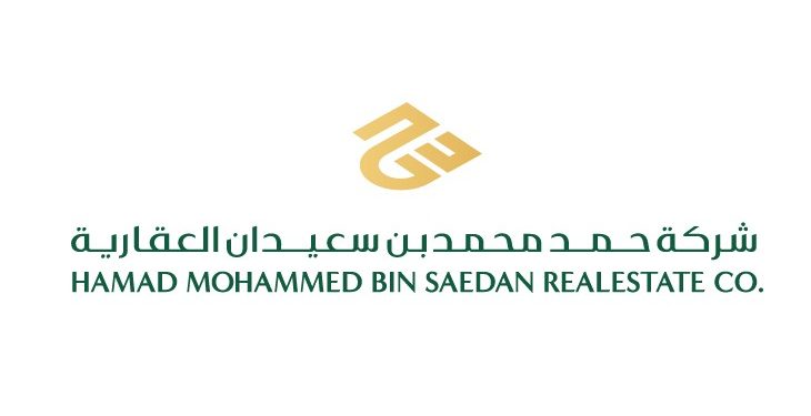شركة حمد محمد بن سعيدان العقارية