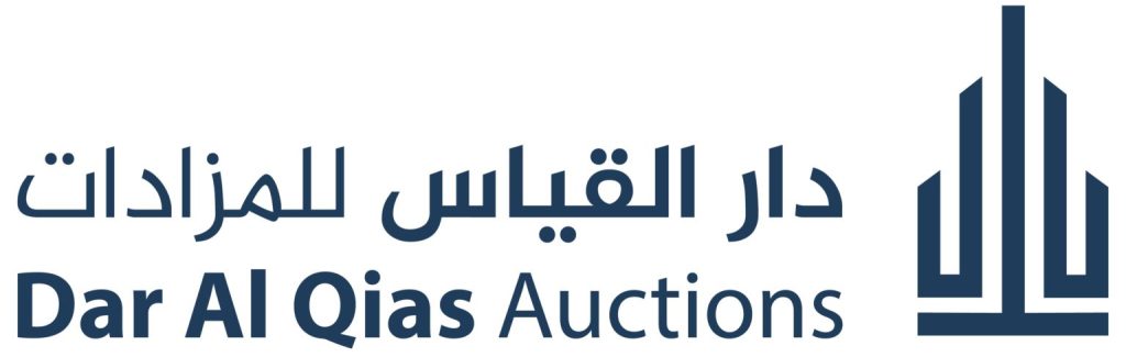 موعد ومكان مزاد خام الدمام 2025| أكبر الفرص الاستثمارية بالمنطقة الشرقية