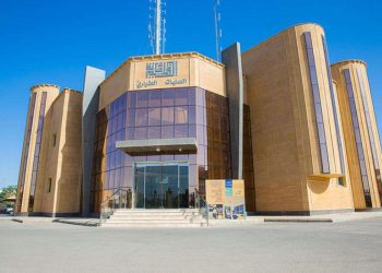 أمانة منطقة القصيم