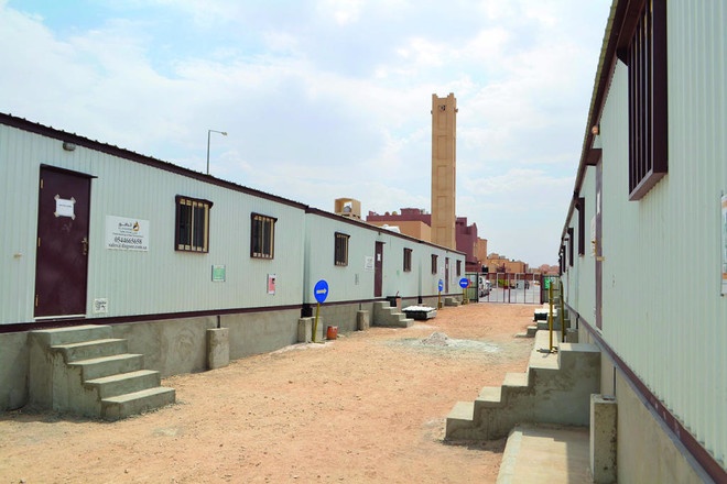 السكن الجماعي في السعودية
