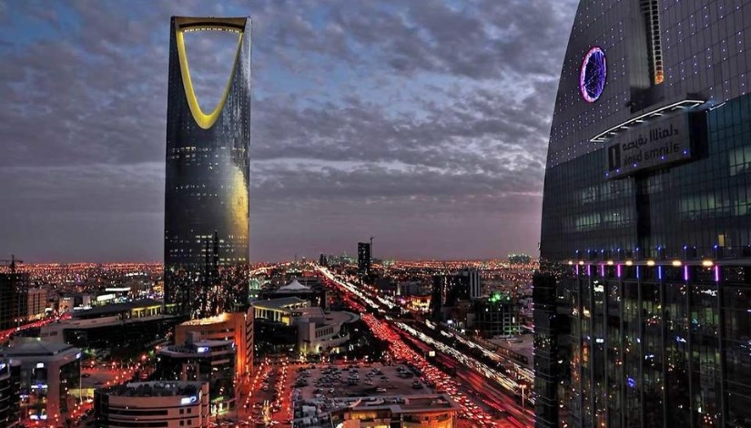 القطاع العقاري السعودي